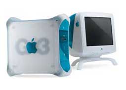 Il primo PowerMac 