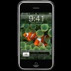 Apple, il mistero degli iPhone invisibili