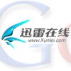 Spunta Google dietro un caso di P2P cinese