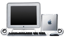 Addio PowerMac Cube Addio PowerMac Cube