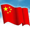 Google, Yahoo e Microsoft unite per la Cina Google, Yahoo e Microsoft unite per la Cina