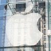Apple, solida trimestrale grazie a laptop e iPhone Apple, solida trimestrale grazie a laptop e iPhone