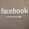Facebook, a piccoli passi verso l'IPO