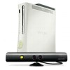 Project Natal arriva nel 2010, ma senza un chip Project Natal arriva nel 2010, ma senza un chip