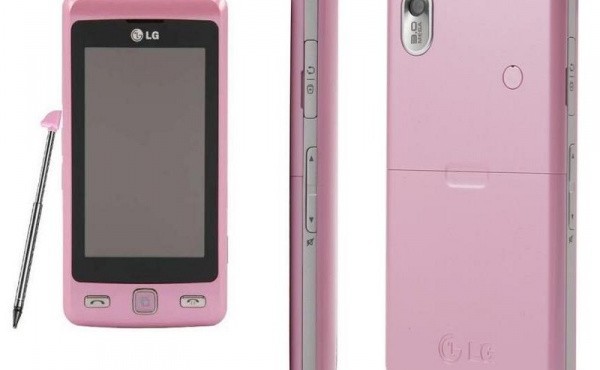 SCARICARE GIOCHI GRATIS PER CELLULARI LG KP500