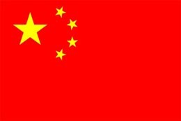 La Cina ha dirottatto il traffico Internet mondiale: privacy a rischio?