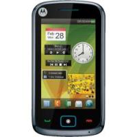 Motorola EX122: il nuovo cellulare multimediale economico
