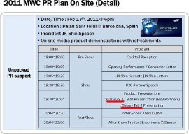 Il Samsung Galaxy Tab 2 sarà presentato il 13 febbraio
