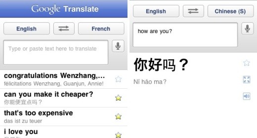 Google Translate per iPhone