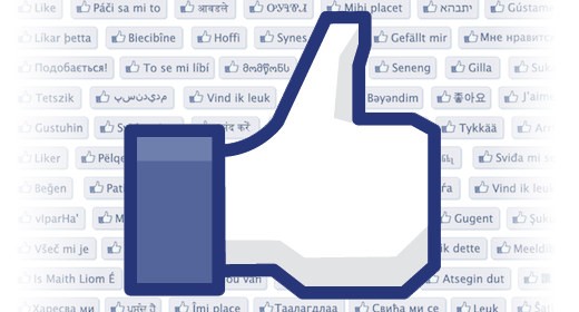 Facebook presenta la Recommendations Bar