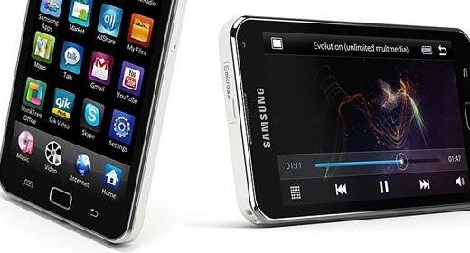 Samsung Galaxy S Wifi Samsung Galaxy S Wifi