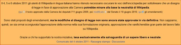 Wikipedia torna online