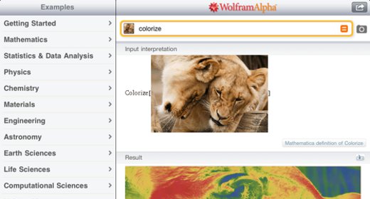 Wolfram Alpha per iPad