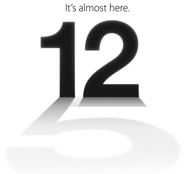 iPhone 5, it's almost here