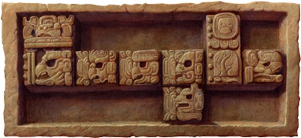 Il Google doodle di oggi è dedicato alla fine del calendario Maya, potrebbe essere l'ultimo