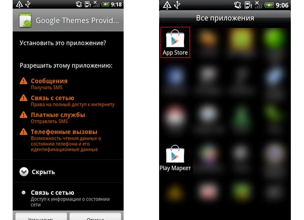 Android.DDoS.1.origin, il malware Android che invia spam e sferra attacchi DDoS