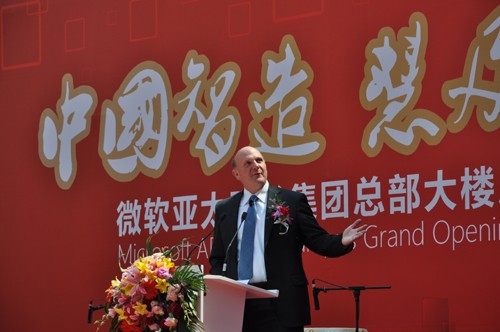 Steve Ballmer in Cina