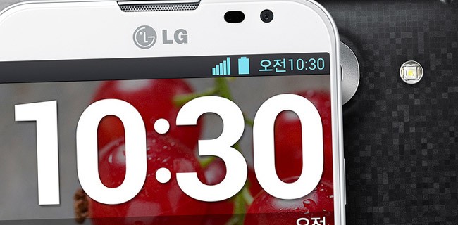Smart Video per LG Optimus G Pro, contro Galaxy S4