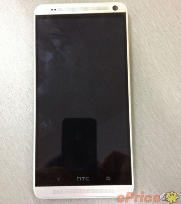 HTC One Max, la prima fotografia leaked