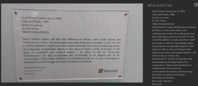 La funziona di riconoscimento ottico dei caratteri integrata in SkyDrive.