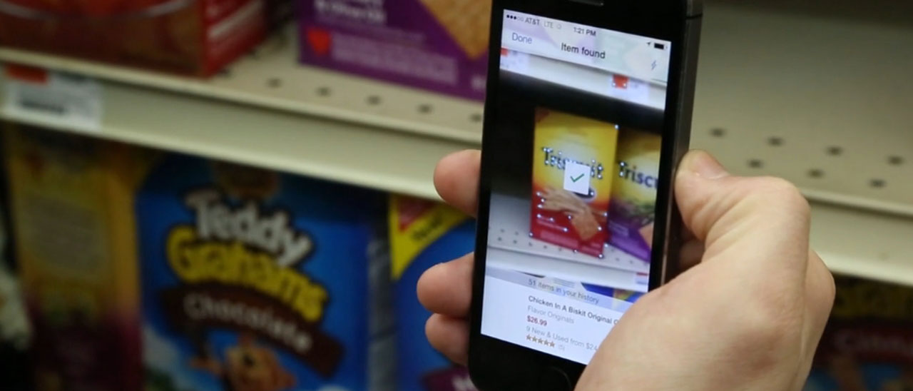 Amazon Flow, shopping veloce su iPhone Amazon Flow, shopping veloce su iPhone