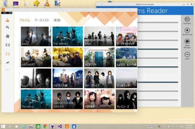 VLC su Windows 10
