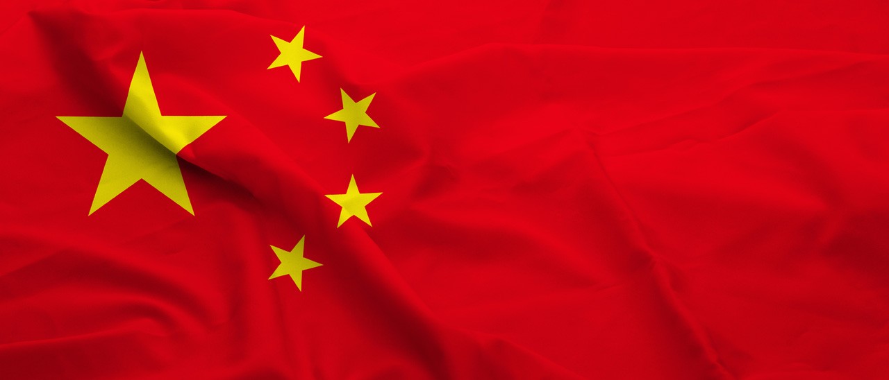 La Cina chiude le porte a Facebook