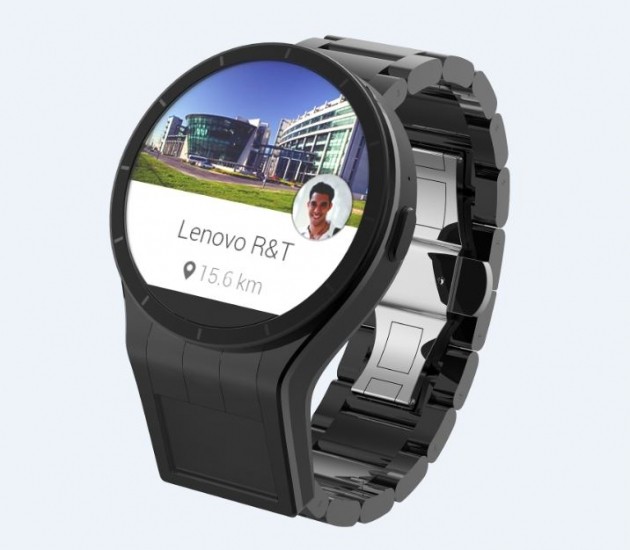 Lenovo Magic View