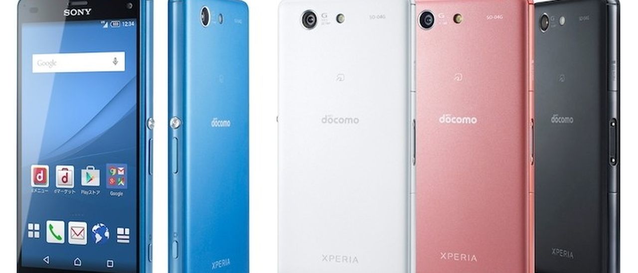Sony annuncia Xperia A4 in Giappone Sony annuncia Xperia A4 in Giappone
