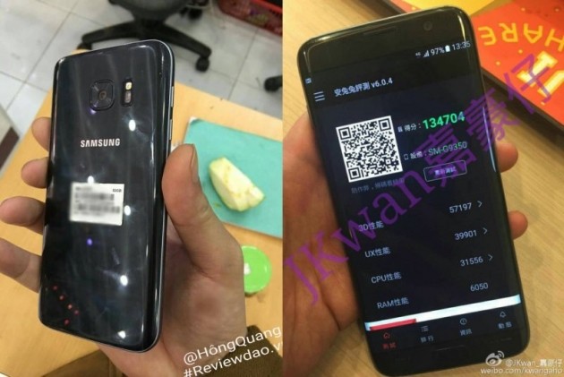 Samsung Galaxy S7