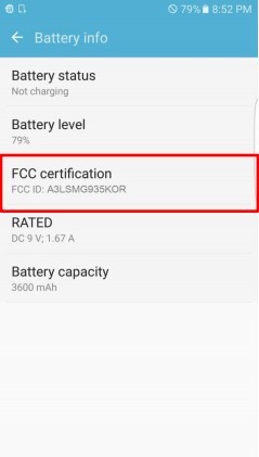 Samsung Galaxy S7 edge battery