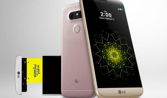 LG G5