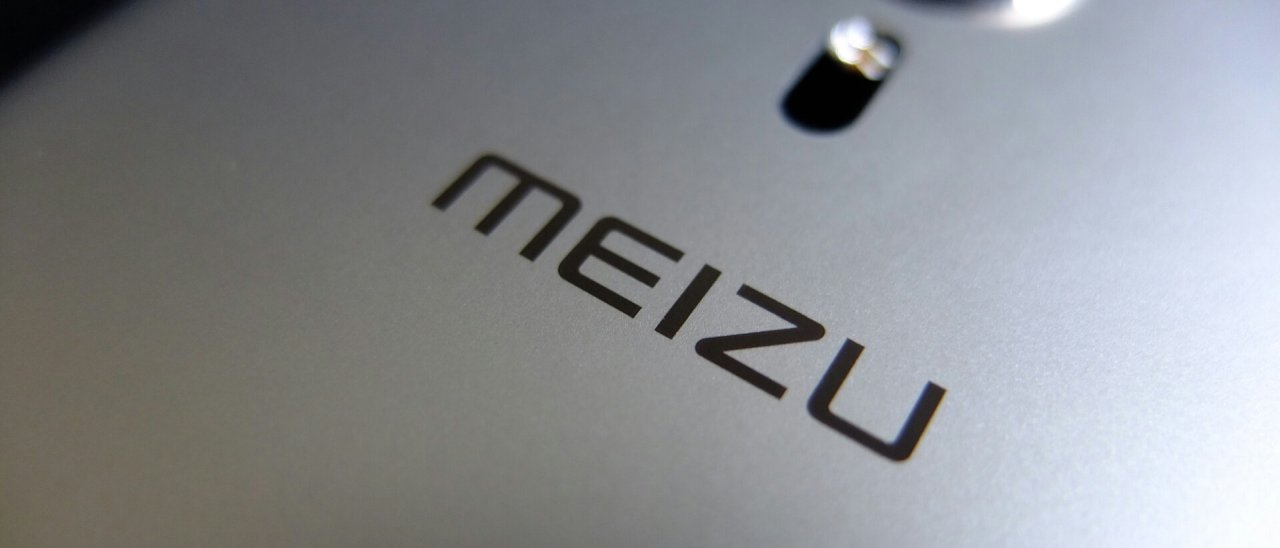 Meizu Pro 7, smartphone Android full screen?