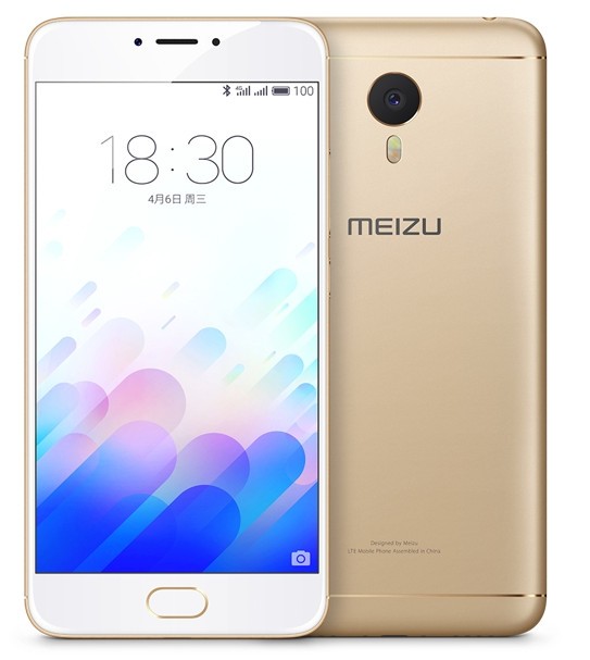 Meizu M3 Note