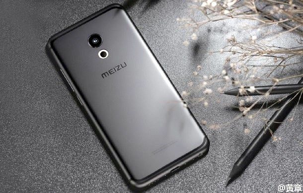 Meizu Po 6