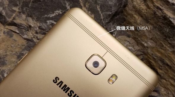 Samsung Galaxy C9 Pro leak