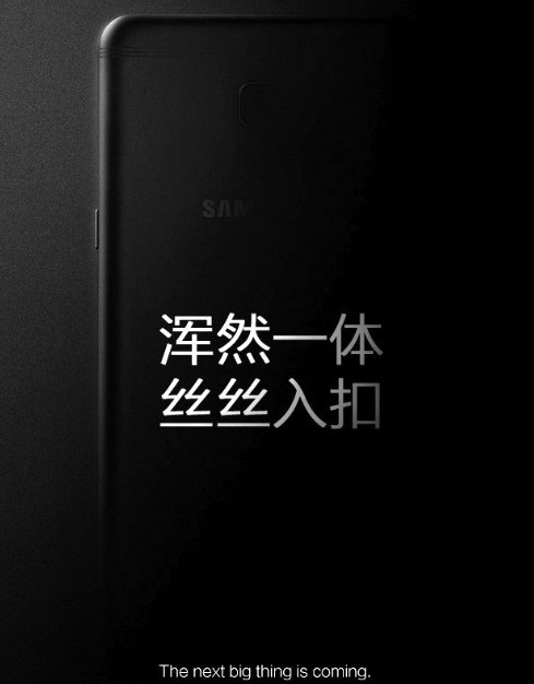 Samsung Galaxy C9 teaser