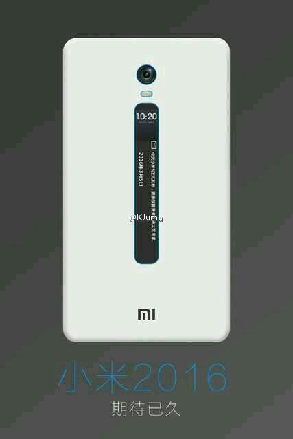 Smartphone Xiaomi E-ink