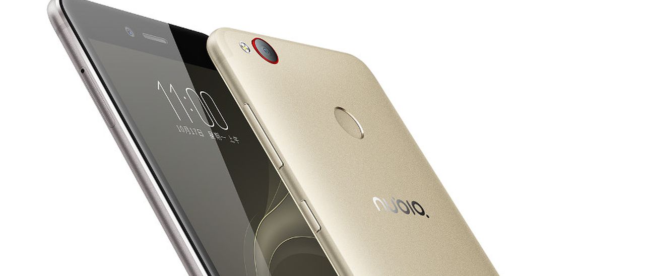 ZTE Nubia Z11 mini S, fotocamera da 23 megapixel