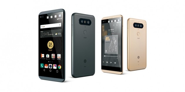 LG isai Beat