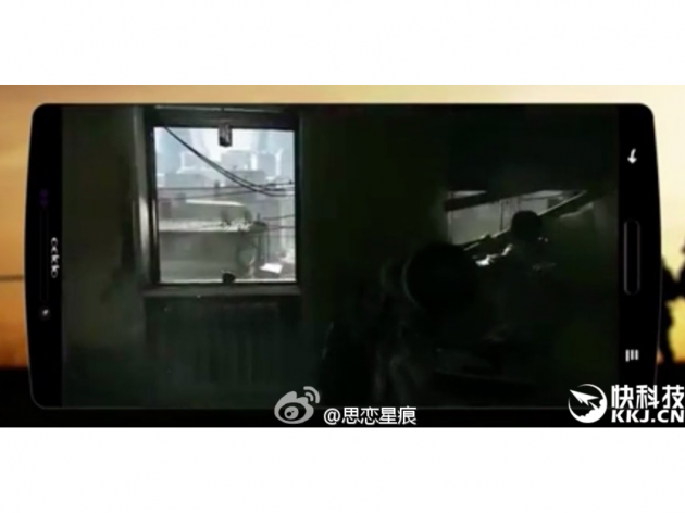 Oppo Find 9 leak
