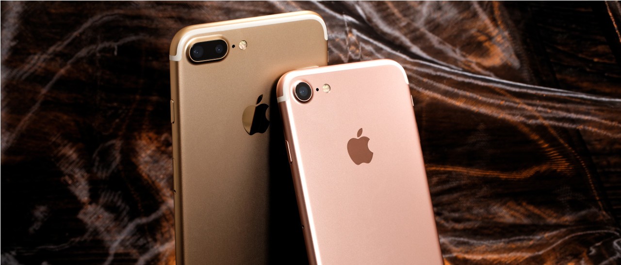 iPhone 7: prezzi e offerte di inizio 2017 iPhone 7: prezzi e offerte di inizio 2017