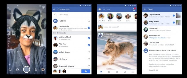 Facebook Camera
