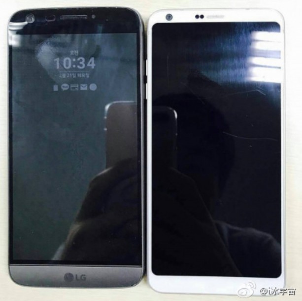 LG G6 vs LG G5