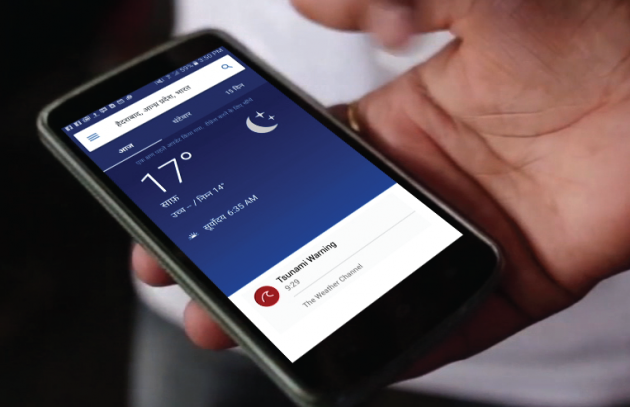 Mesh Network Alerts