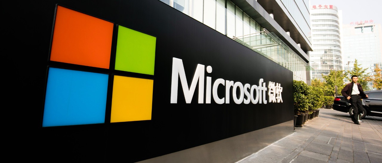 Microsoft Windows Insider Program for Business