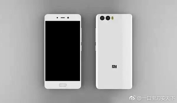 Xiaomi Mi 6 Plus leak