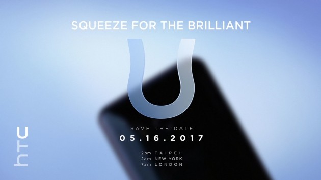 HTC U event