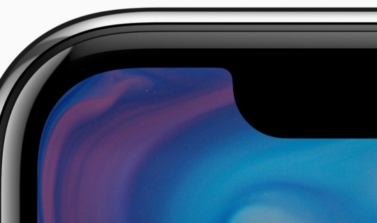 iPhone X