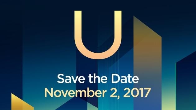 Invito HTC